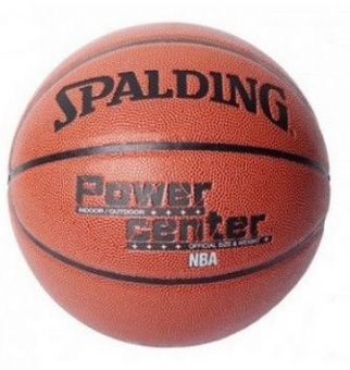 Мяч баскетбольный Spalding Power Center р.7