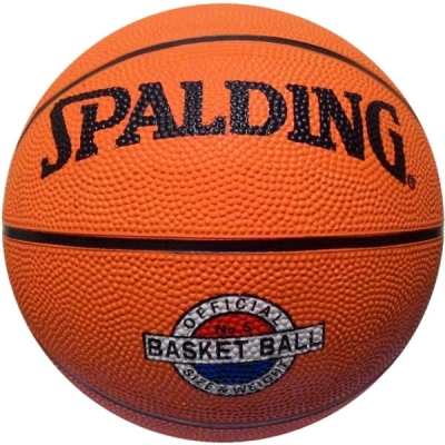 Мяч баскетбольный Spalding цв.оранжевый р.7