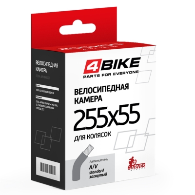 Камера для колясок 4Bike 255x55 a/v ниппель загнутый