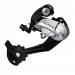 Переключатель задний Shimano Altus 9ск M370 SGS цв.серебристый