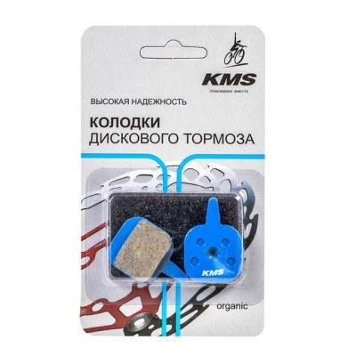 Колодки тормозные для дискового тормоза KMS 3125313