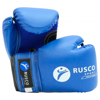 Перчатки боксерские детские Rusco Sport к/з цв.синий 10 Oz