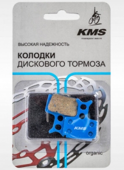 Колодки тормозные для дискового тормоза KMS