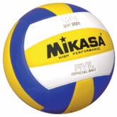 Мяч волейбольный MIKASA MVP2001 цв.синий желтый белый классический дизайн р.5