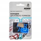 Колодки тормозные для дискового тормоза KMS 3125320